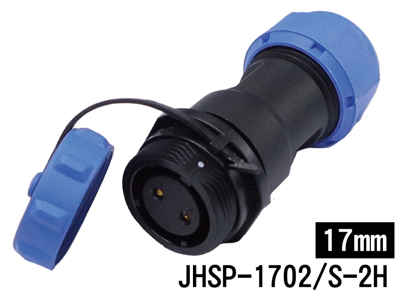 2P 對接母座 防水連接器 IP68 開孔:17mm