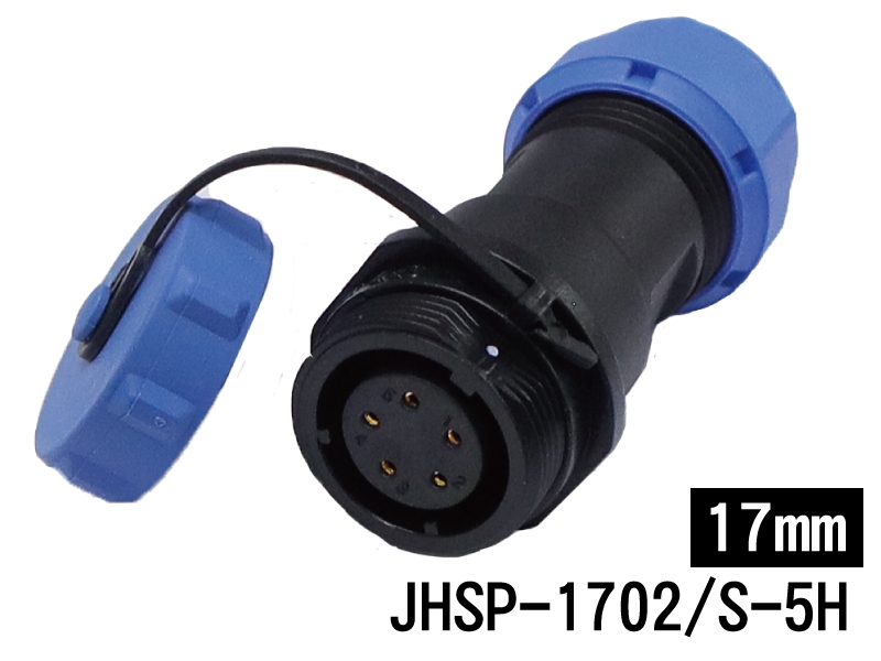 5P 對接母座 防水連接器 IP68 開孔:17mm