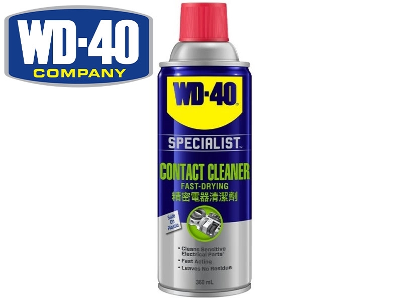 WD-40 SPECIALIST 快乾型精密電器(電子接點)清潔劑360ml