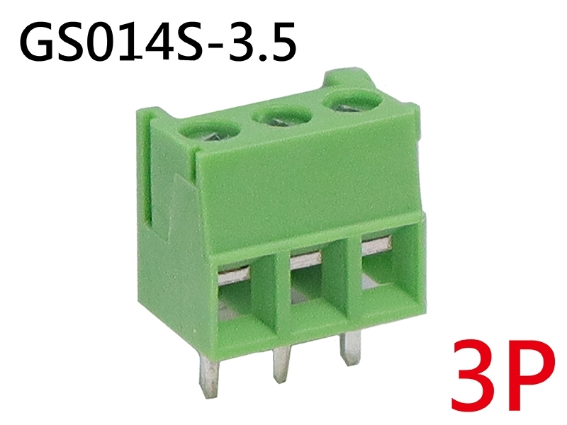[2只裝] GS014S-3.5-3P 端子台