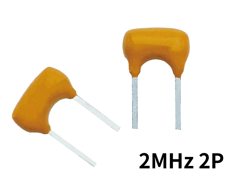 2.0M 2P 高頻陶瓷諧振器(震盪器)