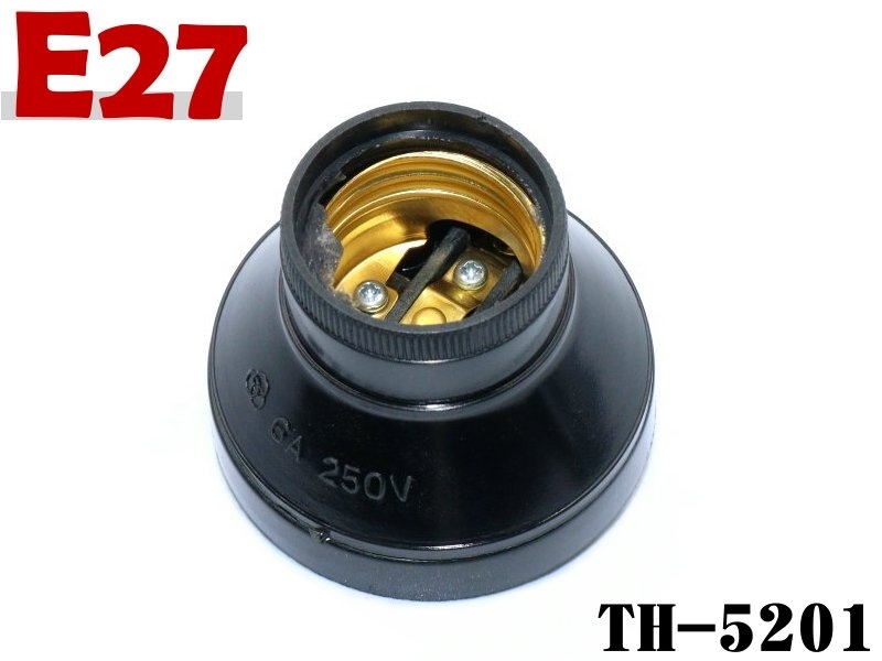 TH-5201 全電木燈座 E27