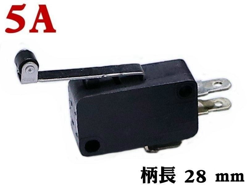 5A 3P微動開關附輪(柄長28mm)
