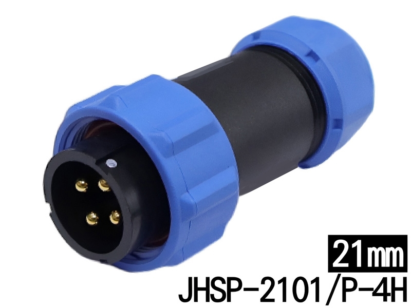 4P 公端插頭 防水連接器 IP68 開孔:21mm