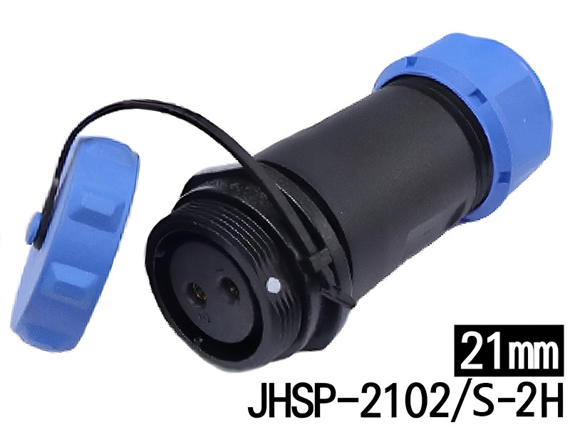 2P 對接母座 防水連接器 IP68 開孔:21mm