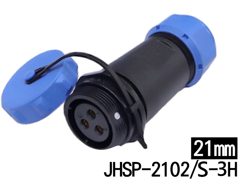 3P 對接母座 防水連接器 IP68 開孔:21mm