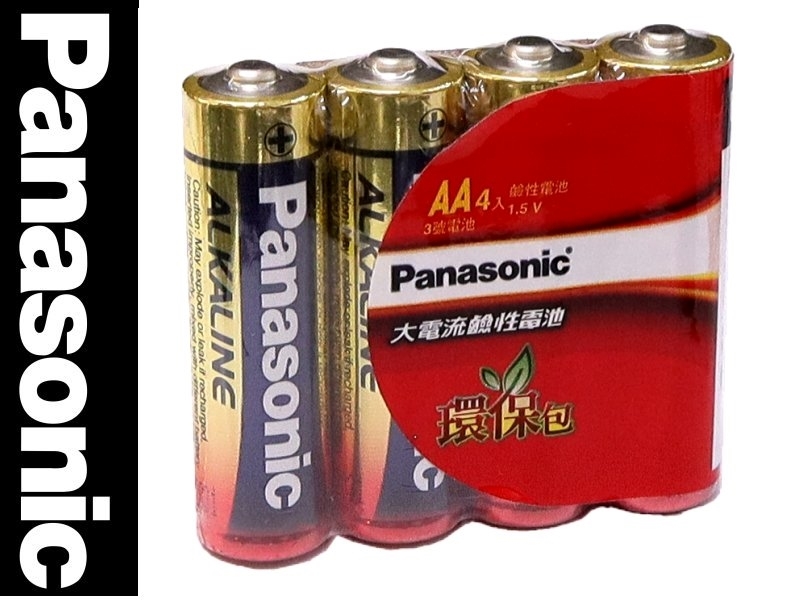 [4只裝]國際牌Panasonic 3號AA鹼性電池