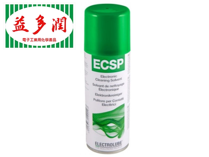 益多潤 ECSP 速乾性接點清潔劑 200ml