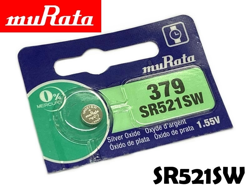日本村田muRata SR521SW 鈕扣型氧化銀電池 1.55V