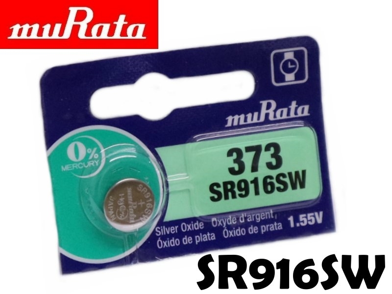 日本村田muRata SR916SW 鈕扣型氧化銀電池 1.55V