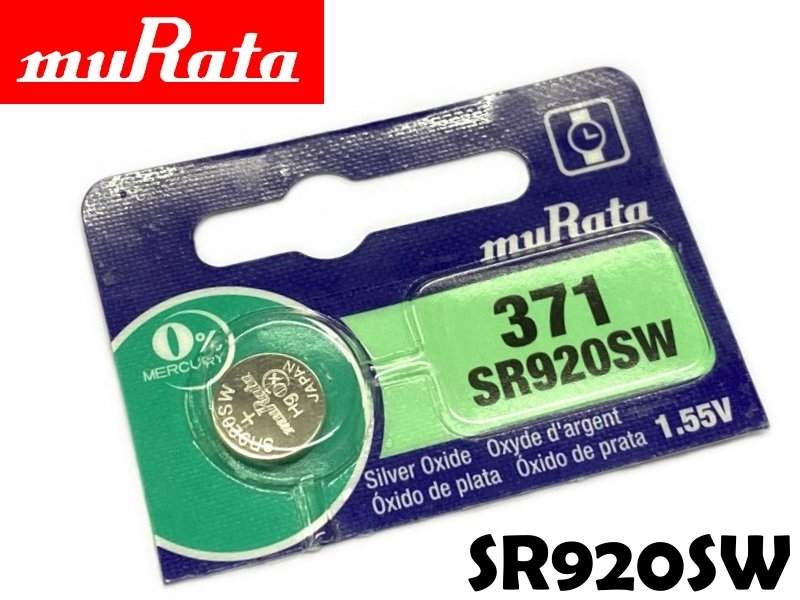 日本村田muRata SR920SW 鈕扣型氧化銀電池 1.55V 