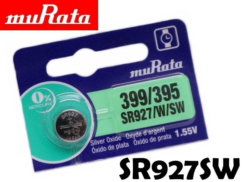 日本村田muRata SR927/W/SW 鈕扣型氧化銀電池 1.55V