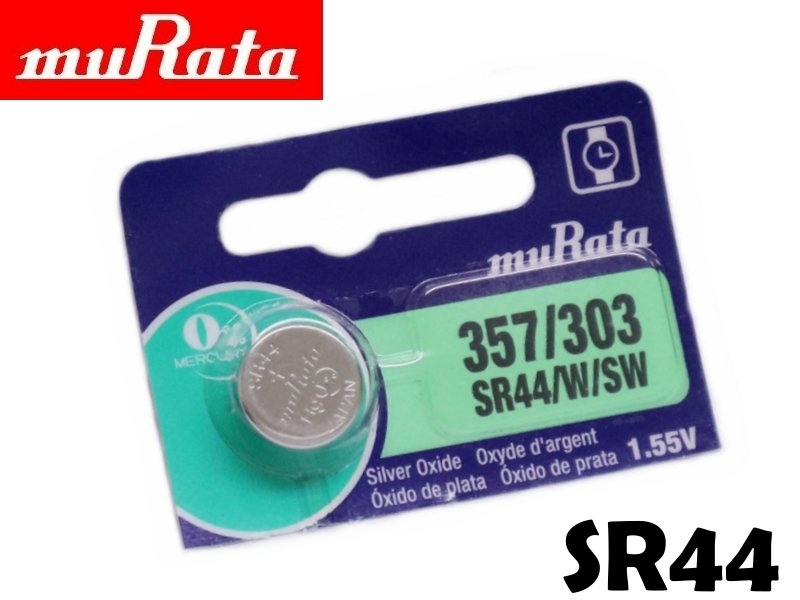 日本村田muRata SR44/WSW 鈕扣型氧化銀電池 1.55V(游標卡尺用)