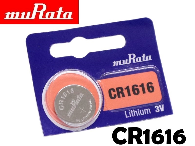 日本村田muRata CR1616 鈕扣型鋰電池 3V