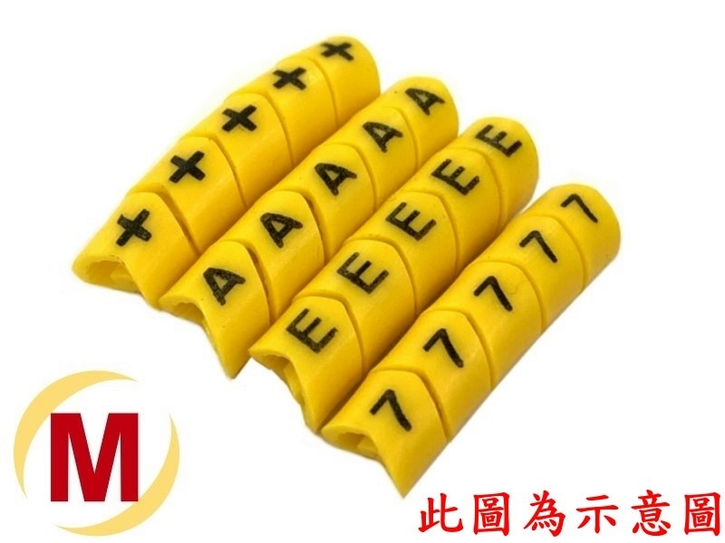 [20只裝] ECA型配線標誌"M"黃色
