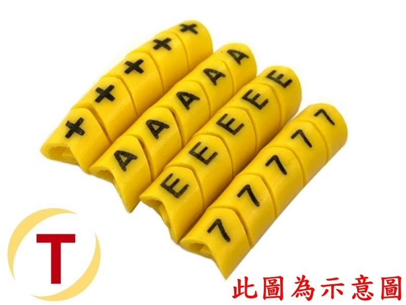 [20只裝] ECA型配線標誌"T"黃色