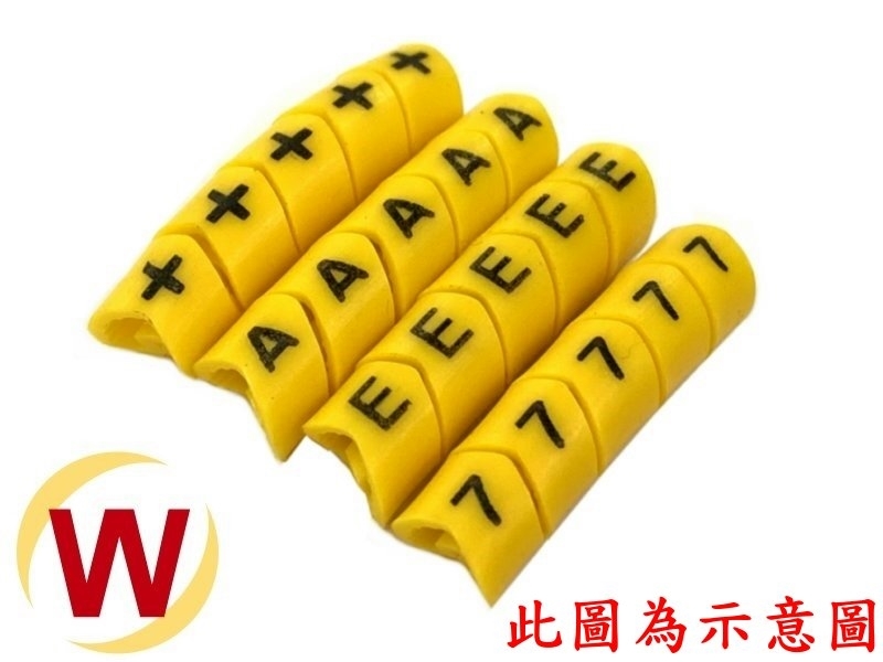 [20只裝] ECA型配線標誌"W"黃色