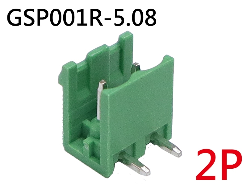 [5只裝] GSP001R-5.08-2P 90° 端子台