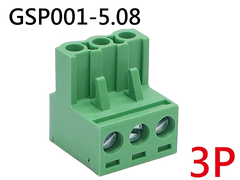 [2只裝] GSP001-5.08-3P 端子台