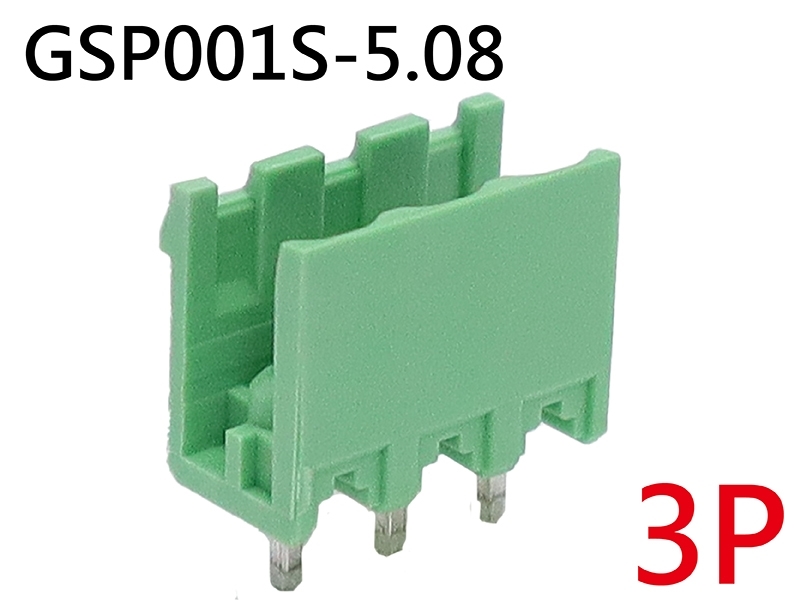 [4只裝] GSP001S-5.08-3P 180° 端子台