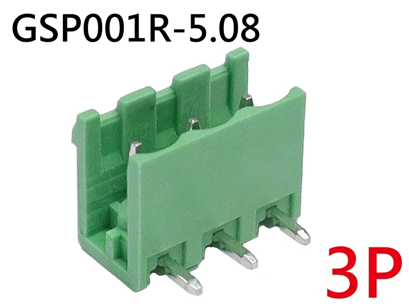 [4只裝] GSP001R-5.08-3P 90° 端子台