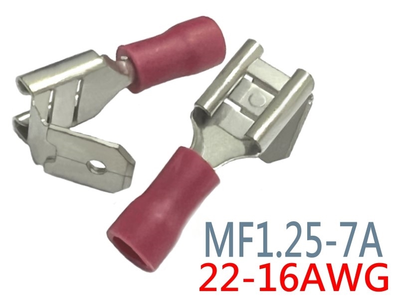 [10只裝] MF1.25-7A 鉤型公母插 