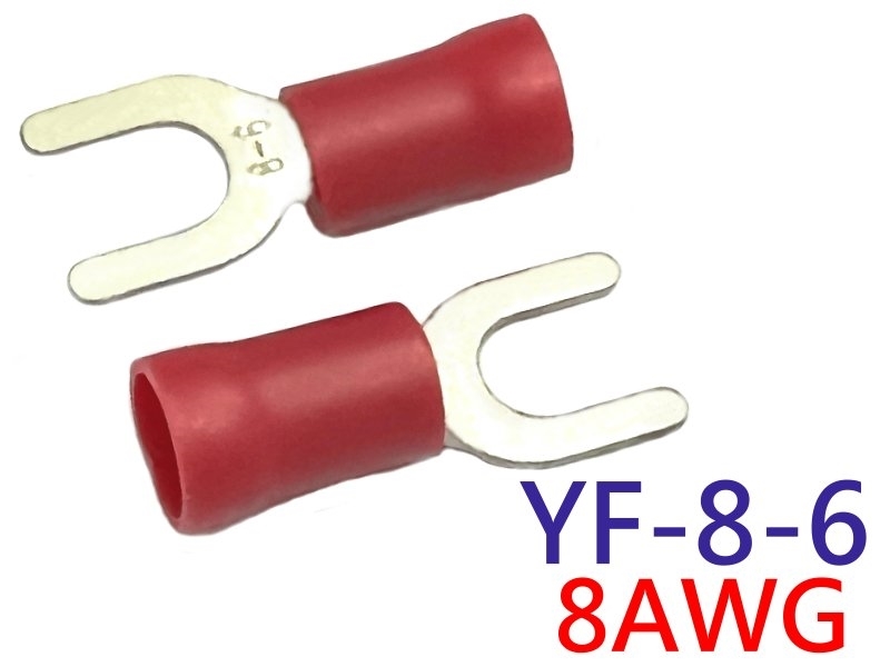 [10只裝] YF-8-6 Y型絕緣端子 