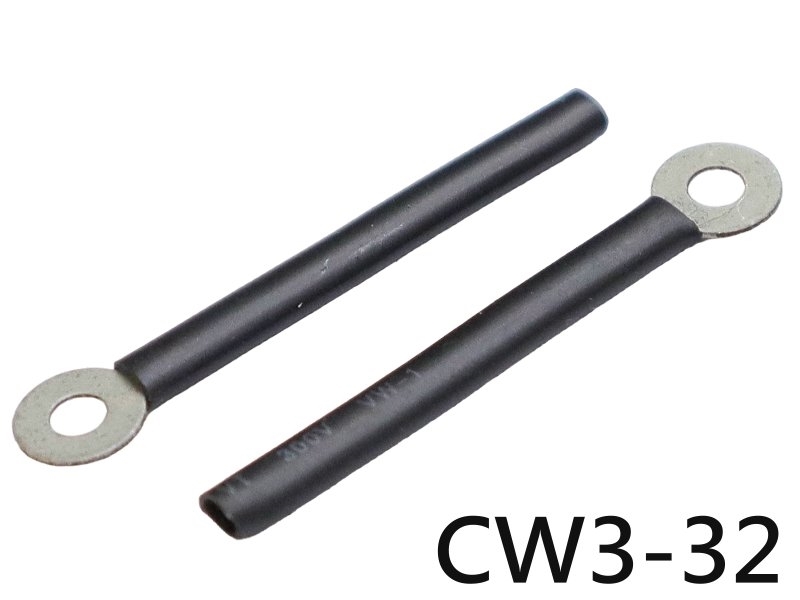 [5只裝] CW3-32 電線固定片 