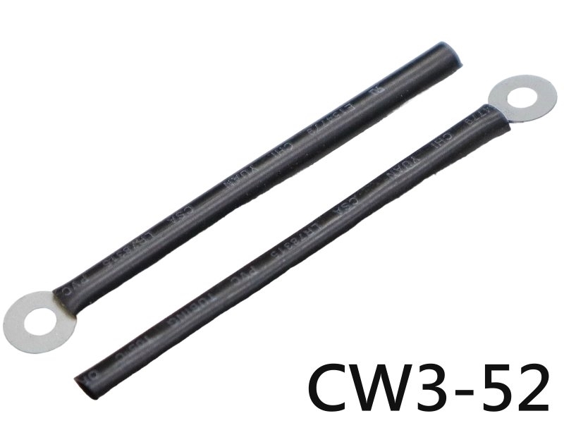 [5只裝] CW3-52 電線固定片 