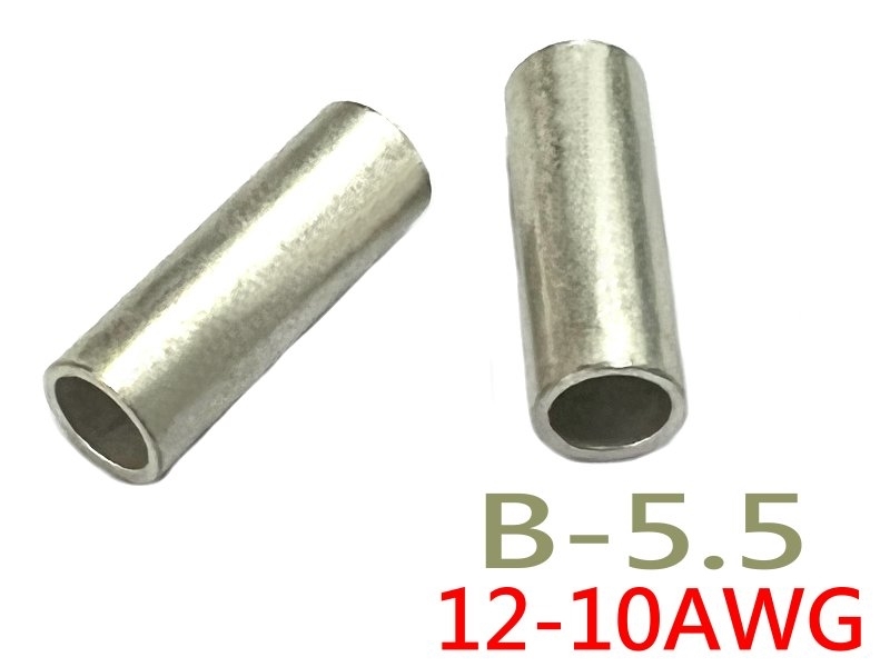 [10只裝] B-5.5 長銅管 