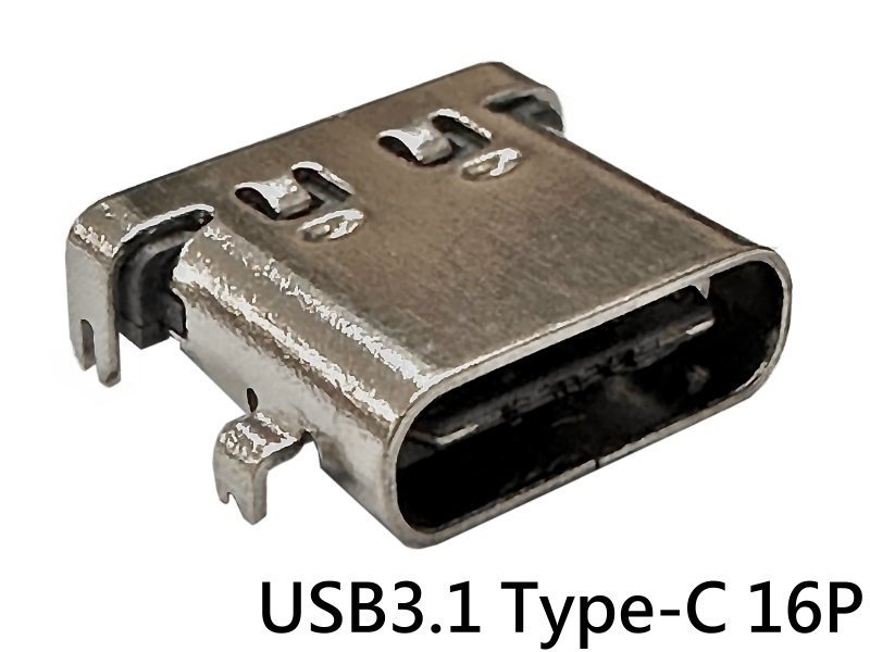 [2只裝] USB3.1 Type-C 16P母座 沉板連接器  