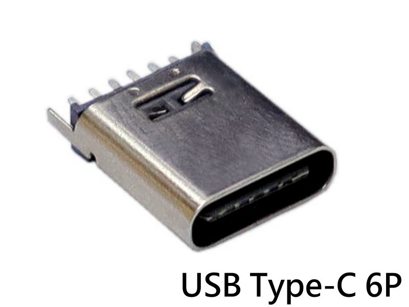 [2只裝] USB Type-C 6P母座 直插連接器  