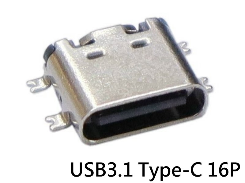 [2只裝] USB3.1 Type-C 16P母座 全貼連接器 