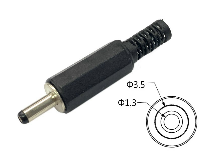 [2只裝] 1.3mm DC電源插頭附尾 