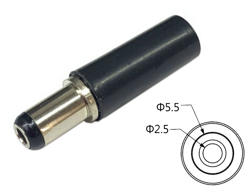 [2只裝] 2.5mm DC電源插頭 