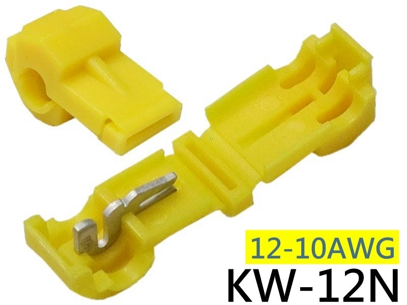 [5只裝] KW-12N 接線夾/黃色