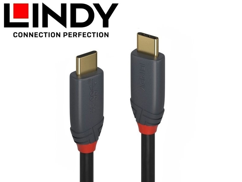 LINDY USB3.2 GEN2x2 TYPE-C 公TO公 傳輸線+PD智能電流晶片0.5米