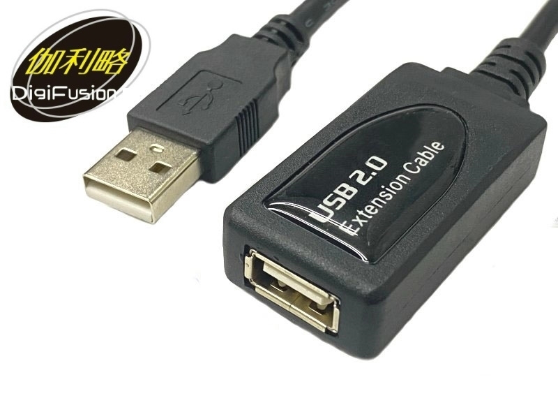 伽利略 USB2.0信號放大延長線 5米
