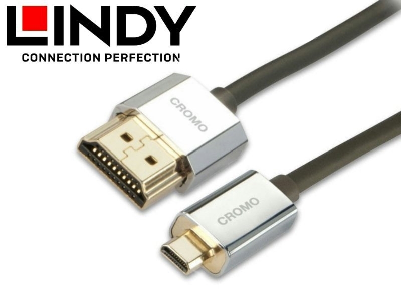 LINDY林帝 鉻系列 極細型 A公 對 D公 HDMI 2.0 連接線 5M