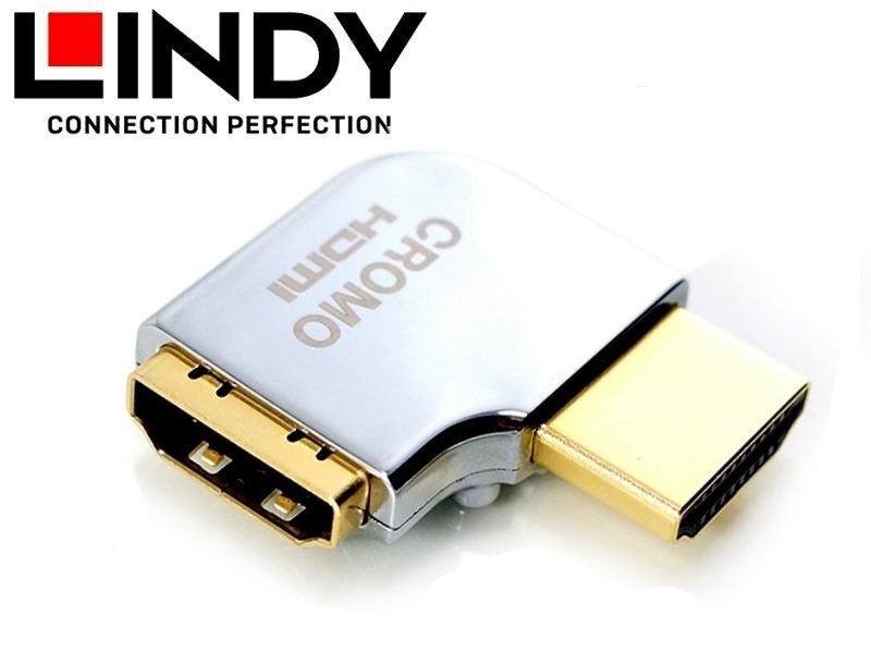 LINDY 林帝 CROMO HDMI 2.0 鋅合金鍍金轉向頭-A公對A母 水平向右90度旋轉