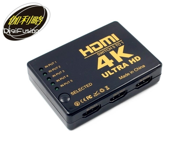 伽利略 HDMI1.4b 4K2K影音切換器5進1出+遙控器 