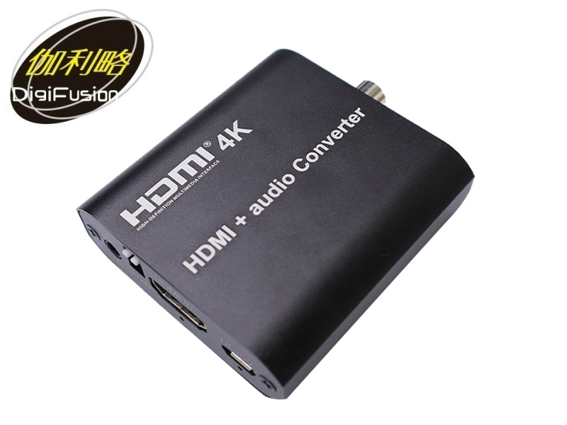 HDMI 4K音/視頻分離器 光纖/同軸輸出 AN(HDAUOC)