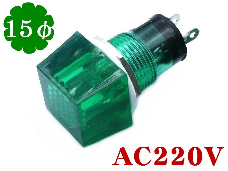 大角型霓虹燈綠色 AC220V