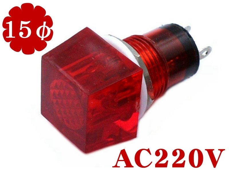 大角型霓虹燈紅色 AC220V