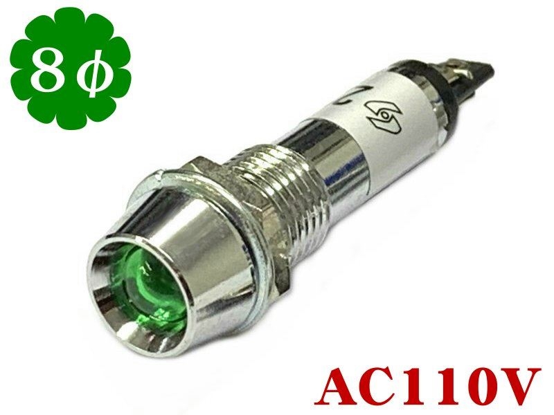 銅殼井型指示燈綠色 AC110V