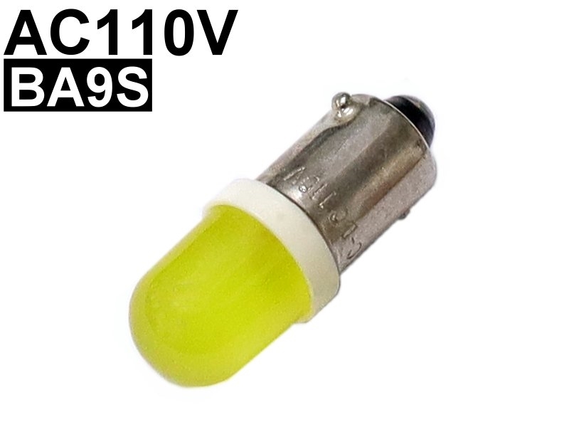 BA9S 圓頭栓式LED燈AC110V [黃光]