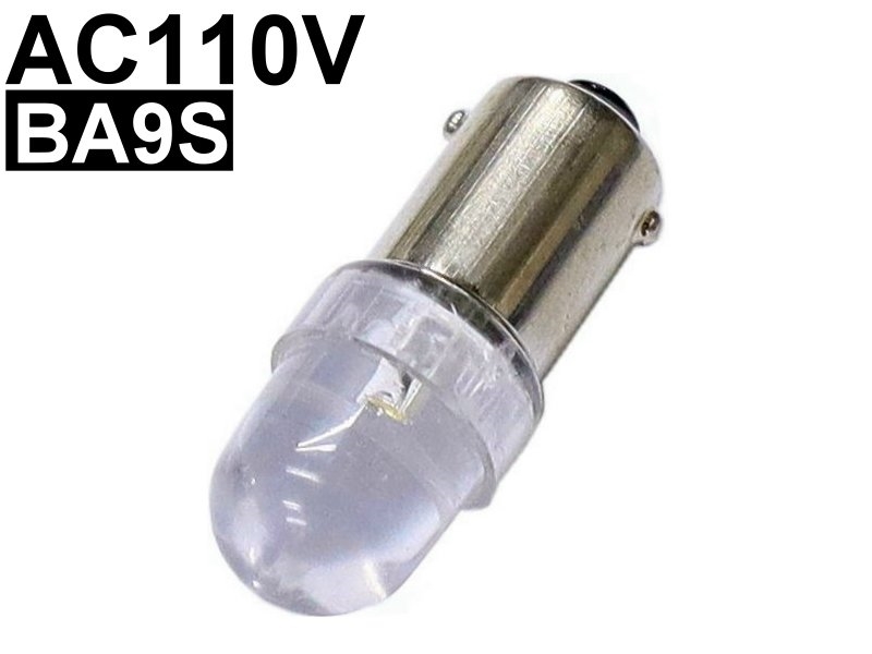 BA9S 圓頭栓式LED燈AC110V  [白光] 