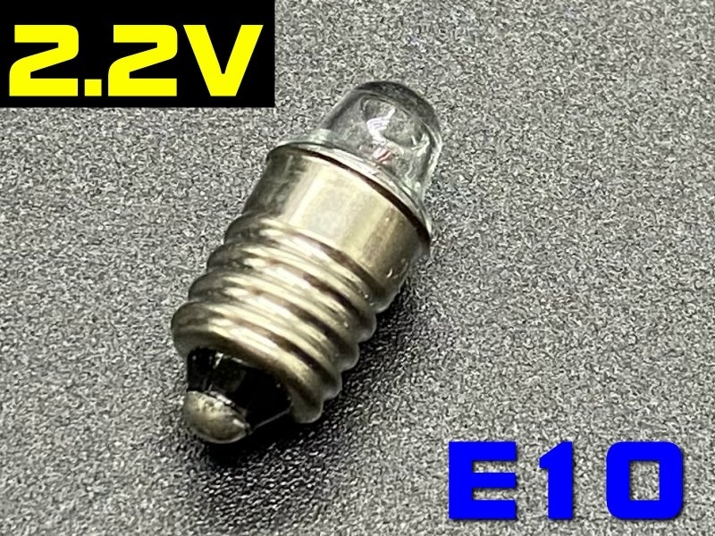 [2只裝] 2.2V 6φ 尖型燈泡 E10