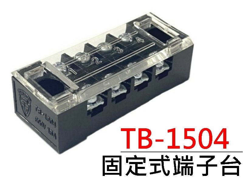 TB-1504 4P固定式端子台