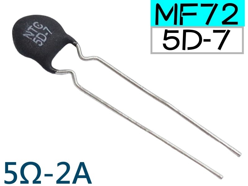2A 5Ω MF72-5D7 抑止浪湧電流  NTC負溫度係數熱敏電阻